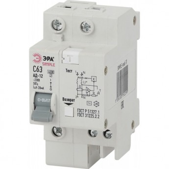 Автоматический выключатель ЭРА SIMPLE-MOD-35 дифференциального тока 1P+N 63А 30мА тип АС х-ка Автоматический выключатель ЭРА SIMPLE-MOD-35 дифференциального тока 1P+N 63А 30мА тип АС х-ка
