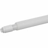 Лампа светодиодная ЭРА STD LED T8-20W-865-G13-1200MM G13 поворотный 20 Вт трубка стекло холодный дневной свет пенорукав B0049349